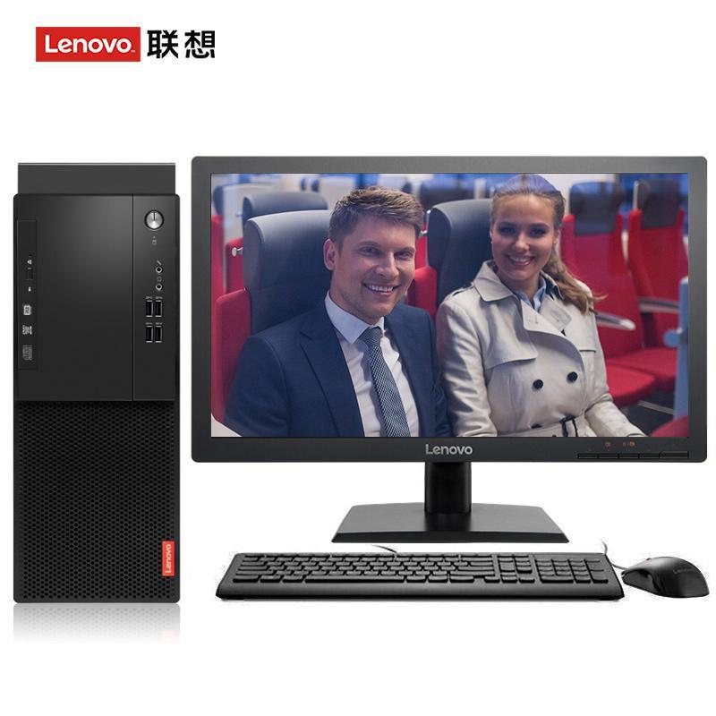 插黑逼网站联想（Lenovo）启天M415 台式电脑 I5-7500 8G 1T 21.5寸显示器 DVD刻录 WIN7 硬盘隔离...